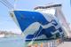 the final homeport voyage of the 2019 season by the Majestic Princess-2(JPG)