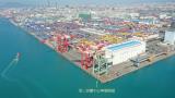 Image 2. Wharf No. 70, 3rd Container Terminal, Port of Kaohsiung(PNG)
