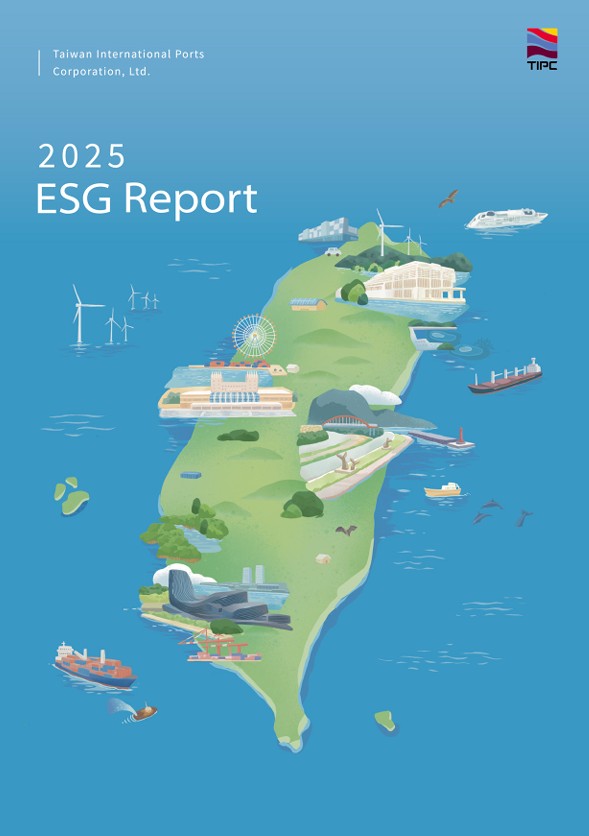 2025 ESG Report