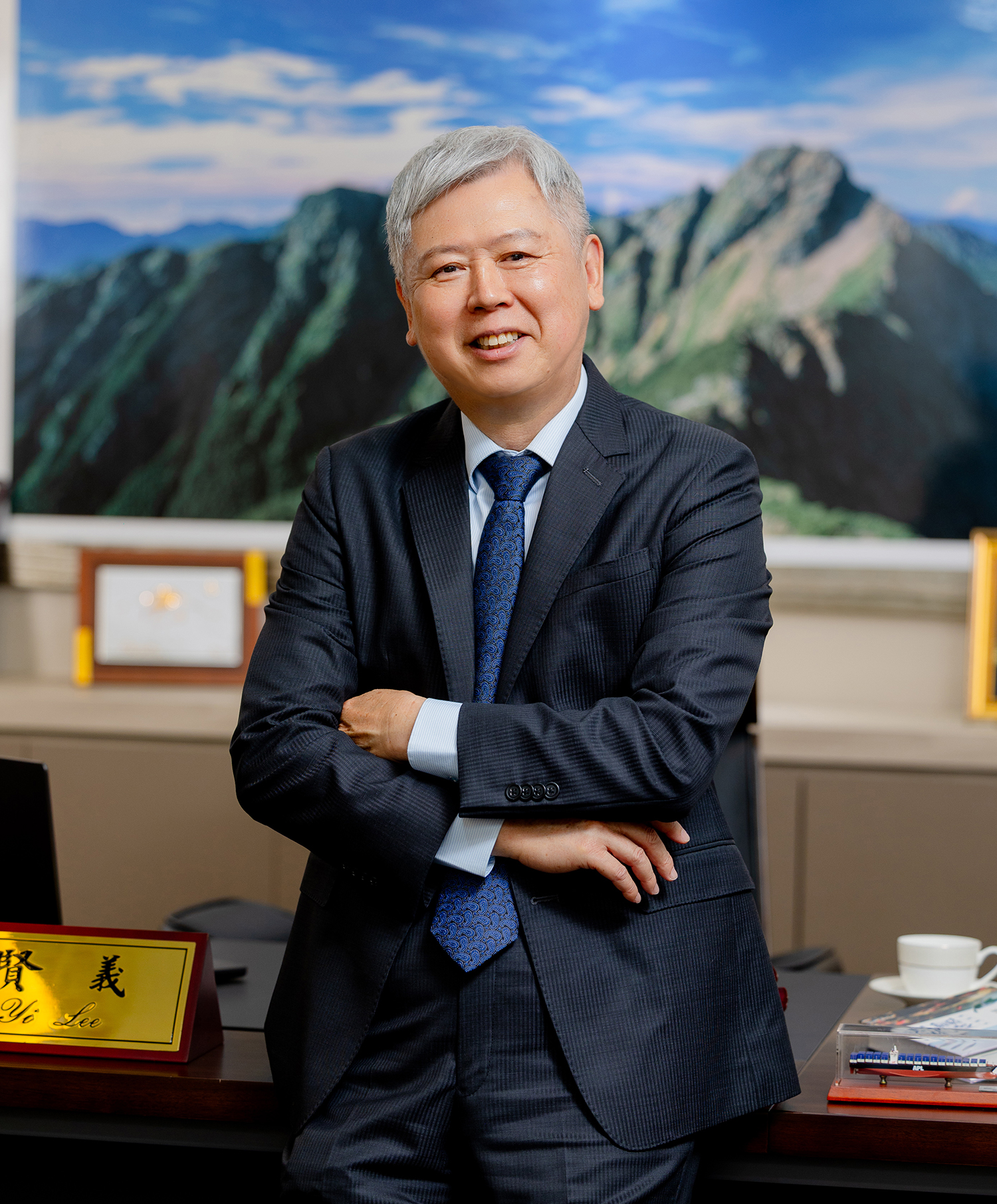 董事長