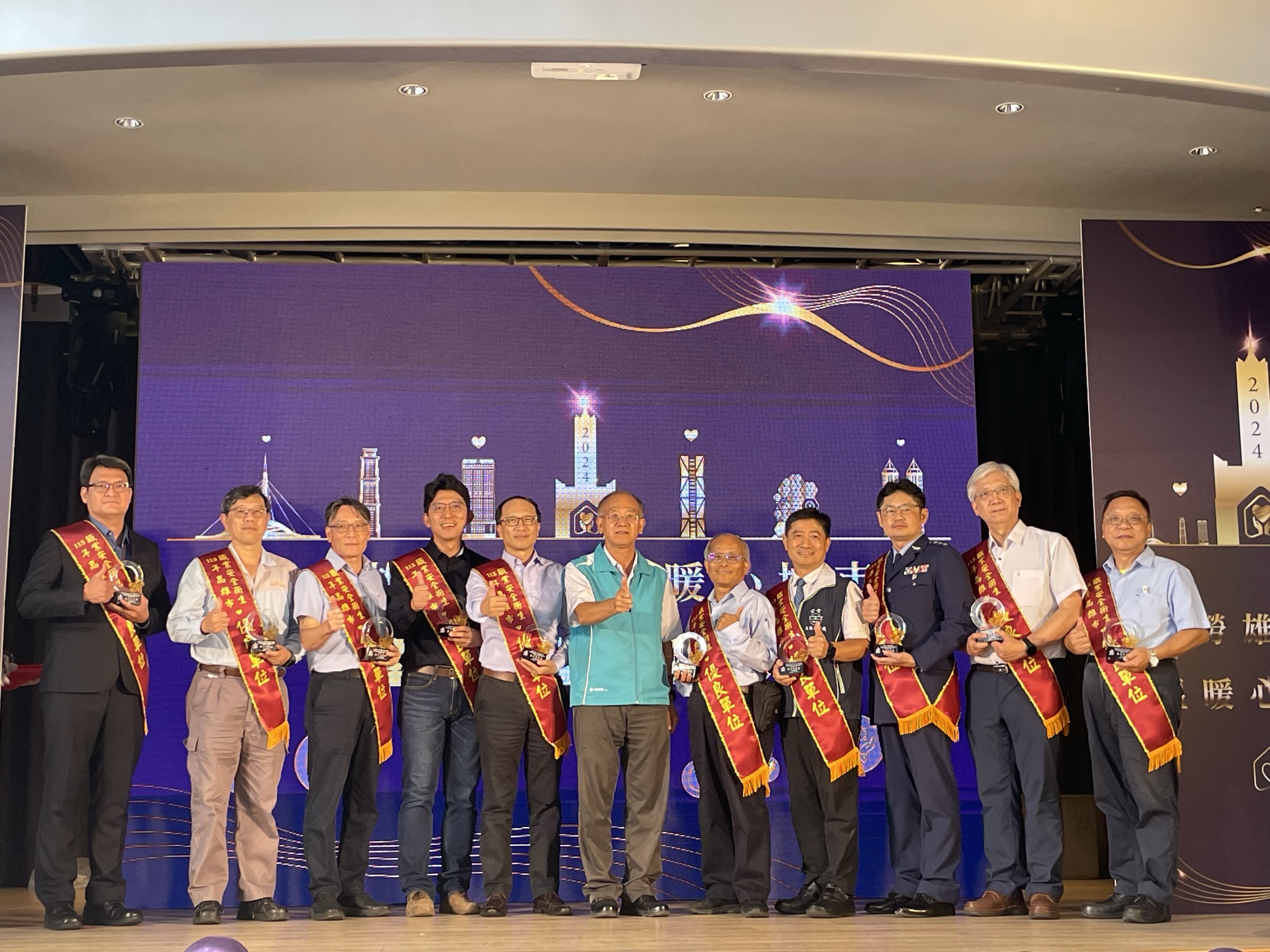 TIPC was recognized as an Occupational Safety and Health Excellent Unit.