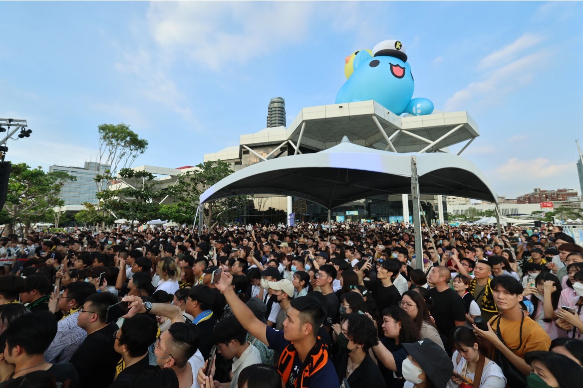 Kaohsiung Ocean Party activities