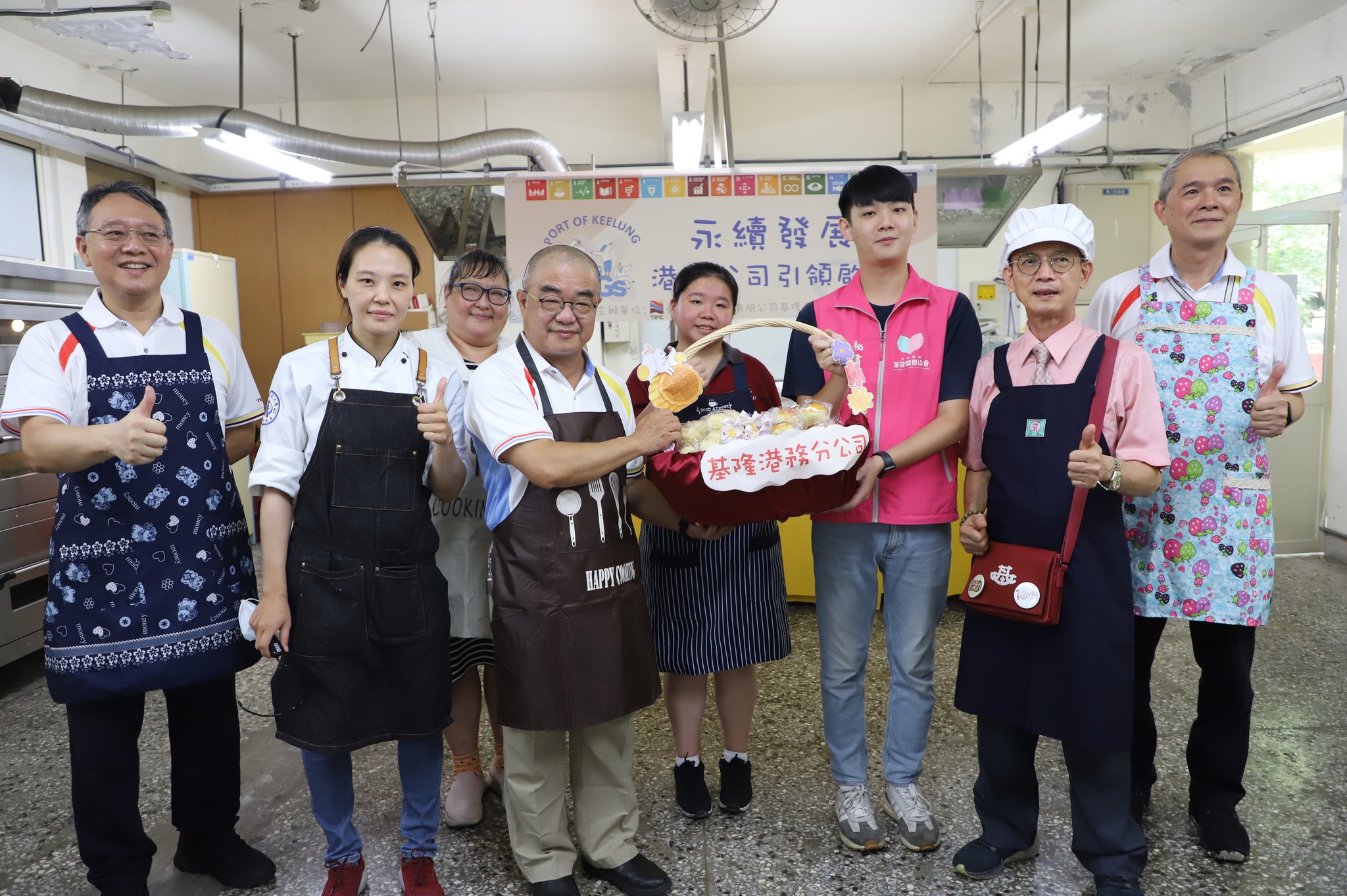 「中秋製餅 幸福圓又圓」 手作月餅獻愛心活動