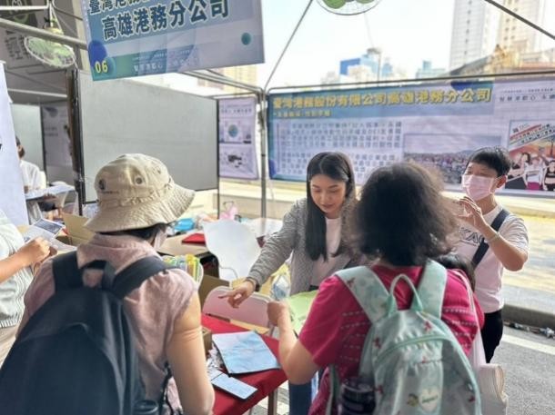 「親子綠拾光」親子二手市集活動