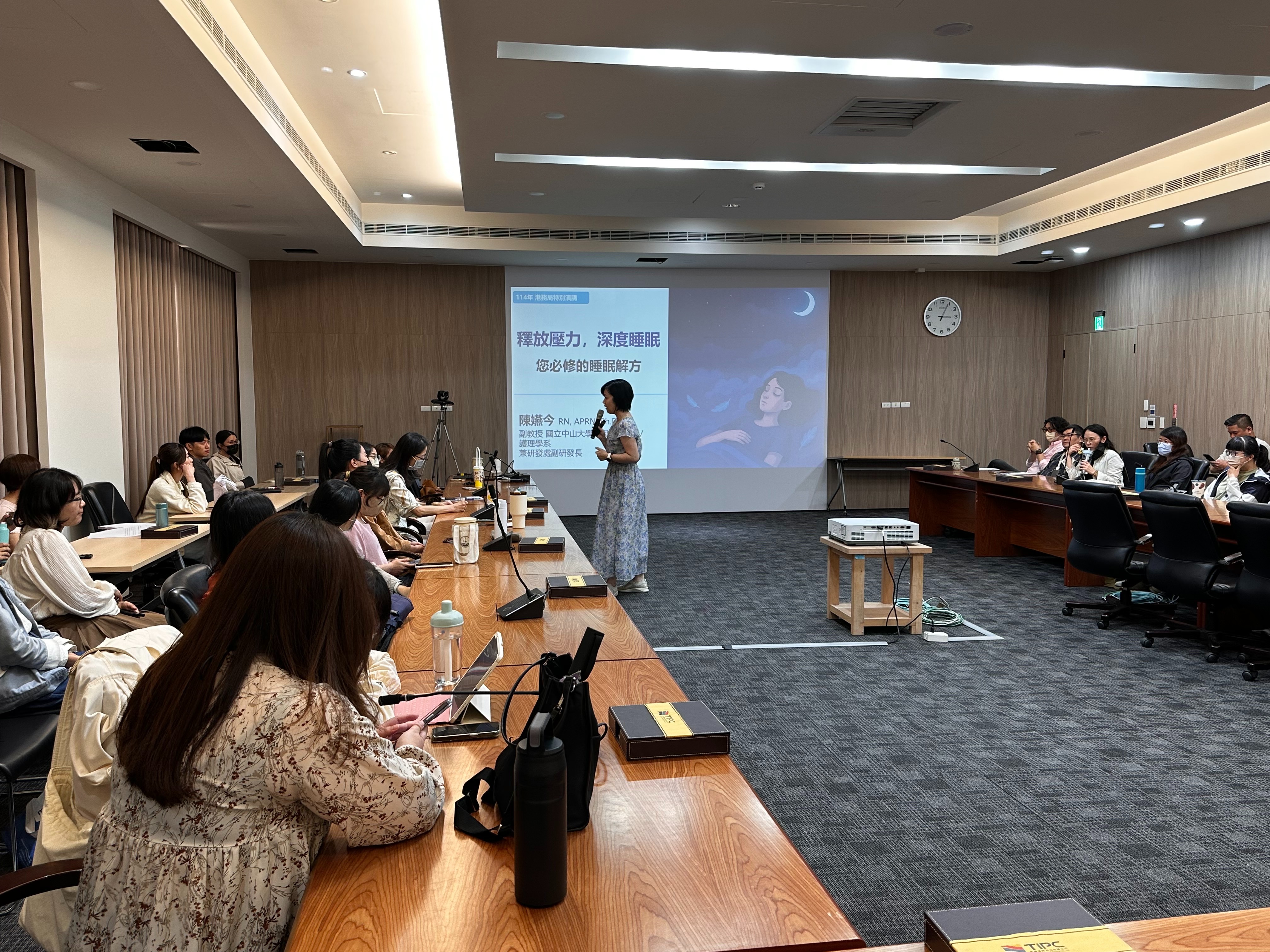 心理健康與紓壓-舉辦「釋放壓力，深度睡眠」課程