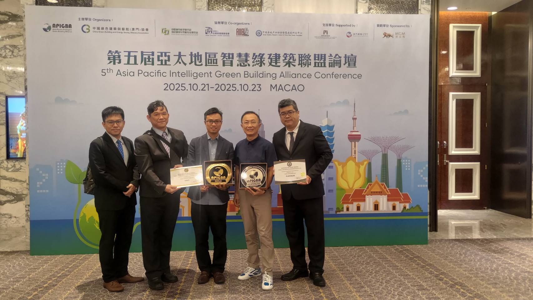 高雄港旅運中心於「2025 APIGBA AWARD」中榮獲「既有建築改造類金獎」及「系統類鉑金獎」