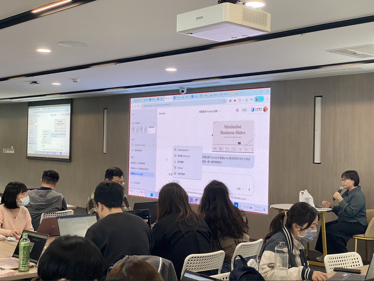辦理9場「AI應用實務工作坊」