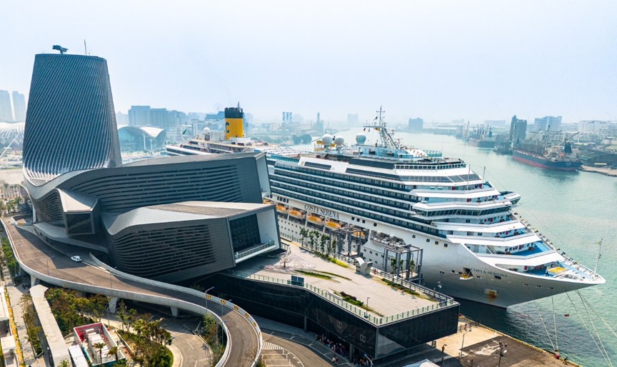 Kaohsiung Port Cruise Terminal (shown here with Costa Cruises’ Costa Serena)