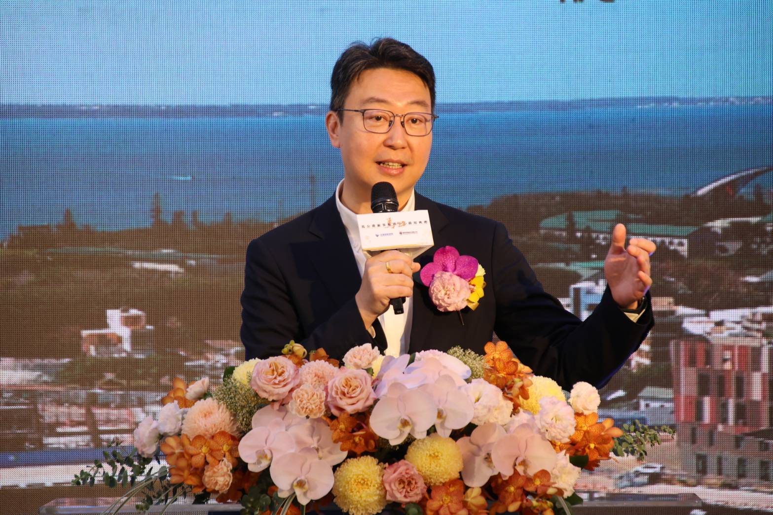 MOTC Minister giving opening remarks at the Passenger Service Terminal Opening Ceremony