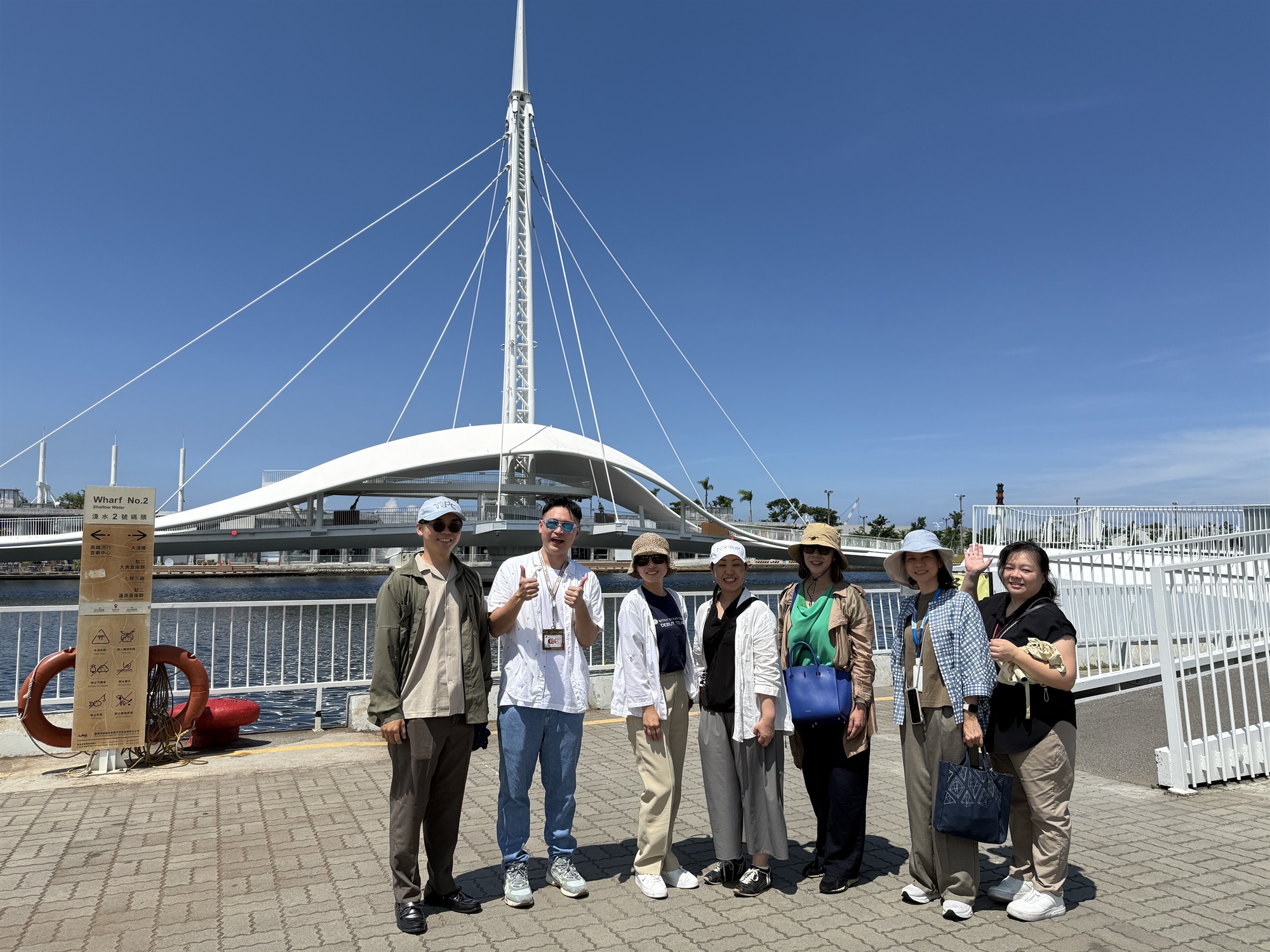 Image 2. Mitsui Ocean Cruises delegation visiting Port of Kaohsiung’s “Great Harbor Bridge”, the first horizontally rotating bridge in Asia
