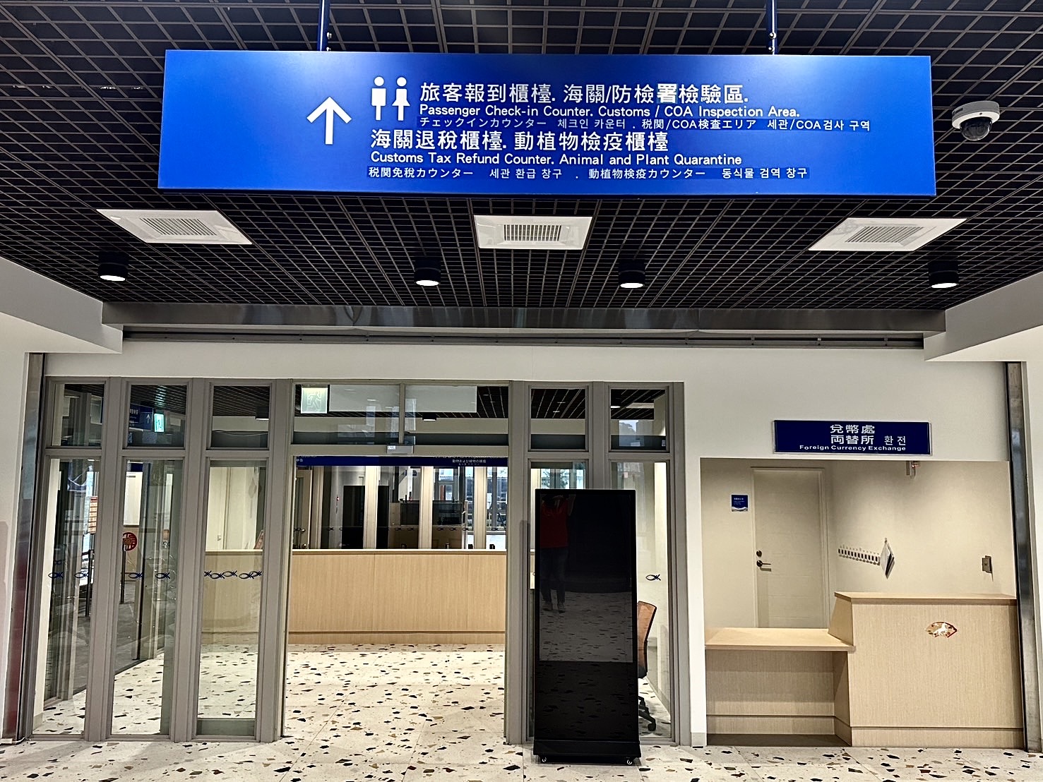 Image 3. Newly completed multilingual signage upgrade, Suao Port Passenger Center