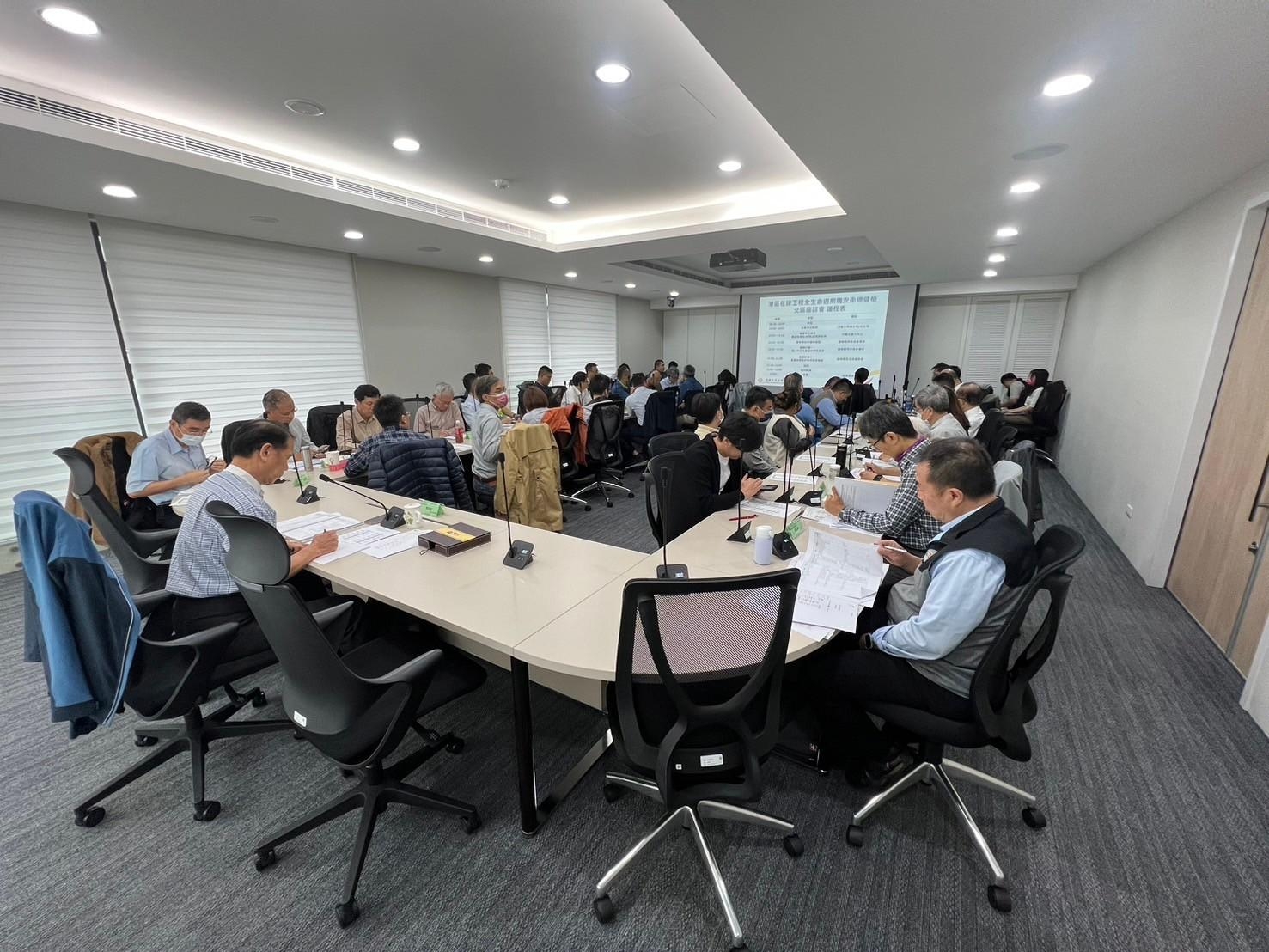 圖2 邀集工程相關人員進行座談會