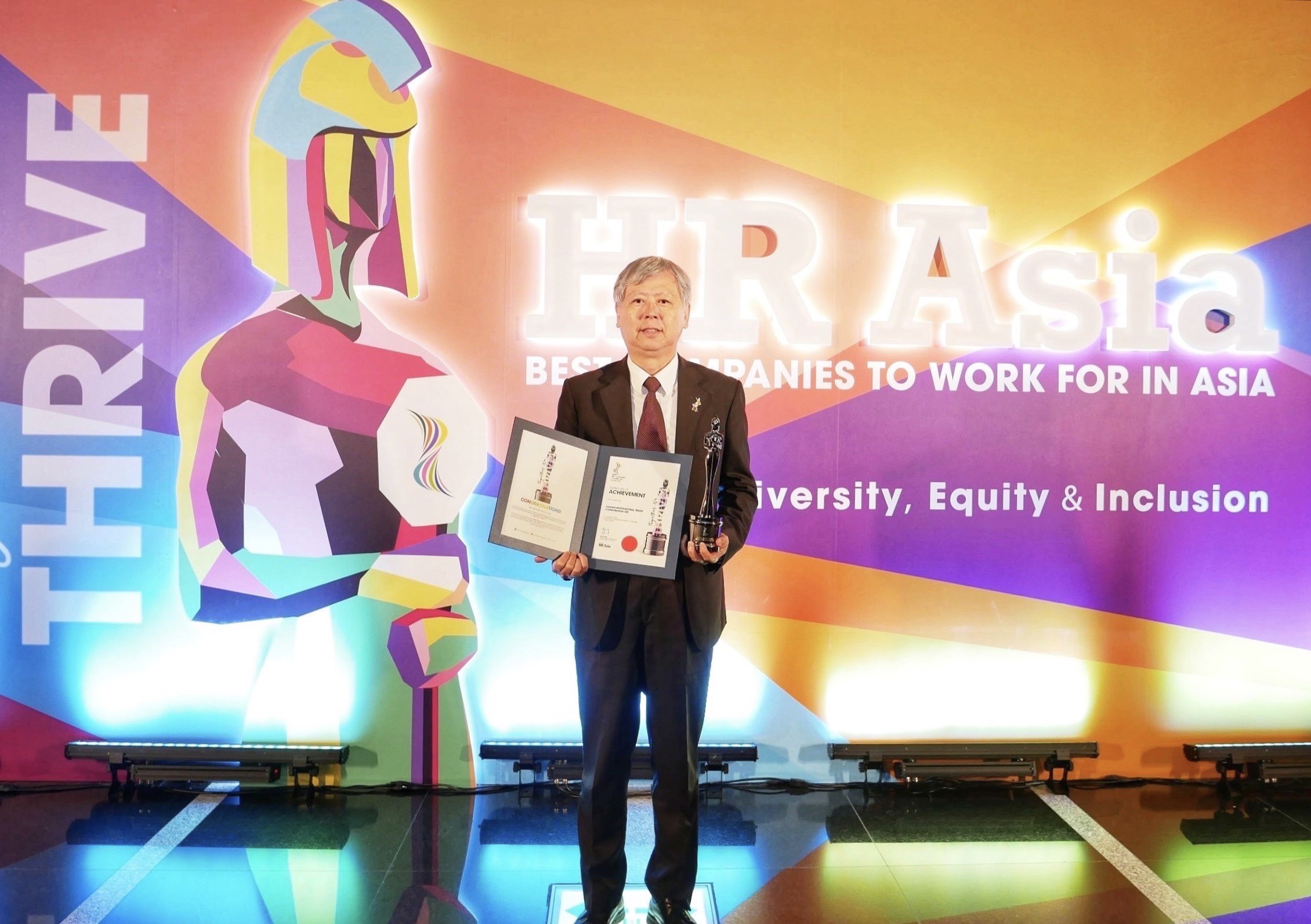 港務公司榮獲《HR ASIA》「2023亞洲最佳企業雇主獎」(李賢義董事長)