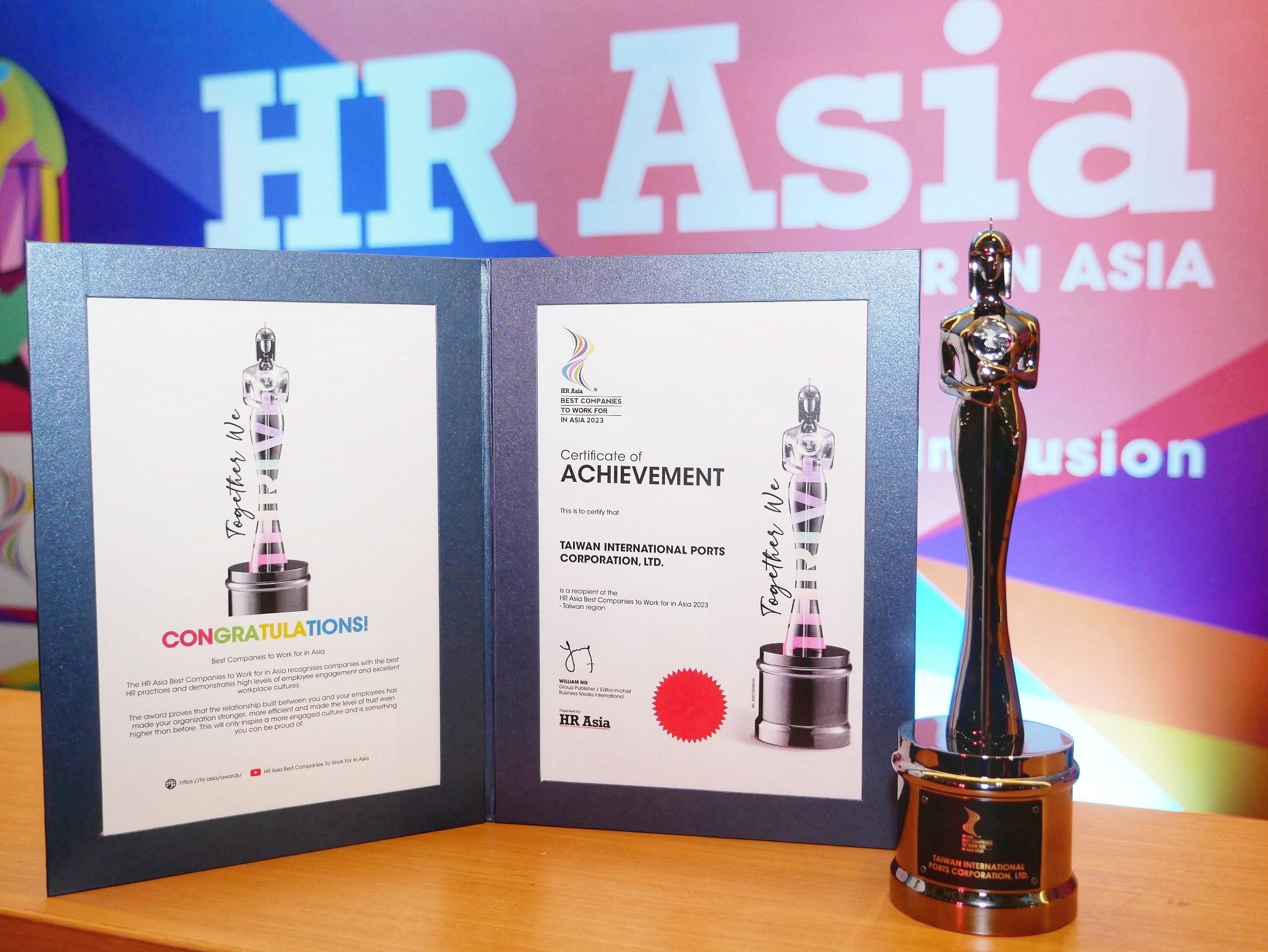 港務公司榮獲《HR ASIA》「2023亞洲最佳企業雇主獎」證書