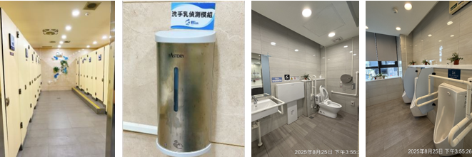 基隆港基港大樓1、2樓智慧公廁