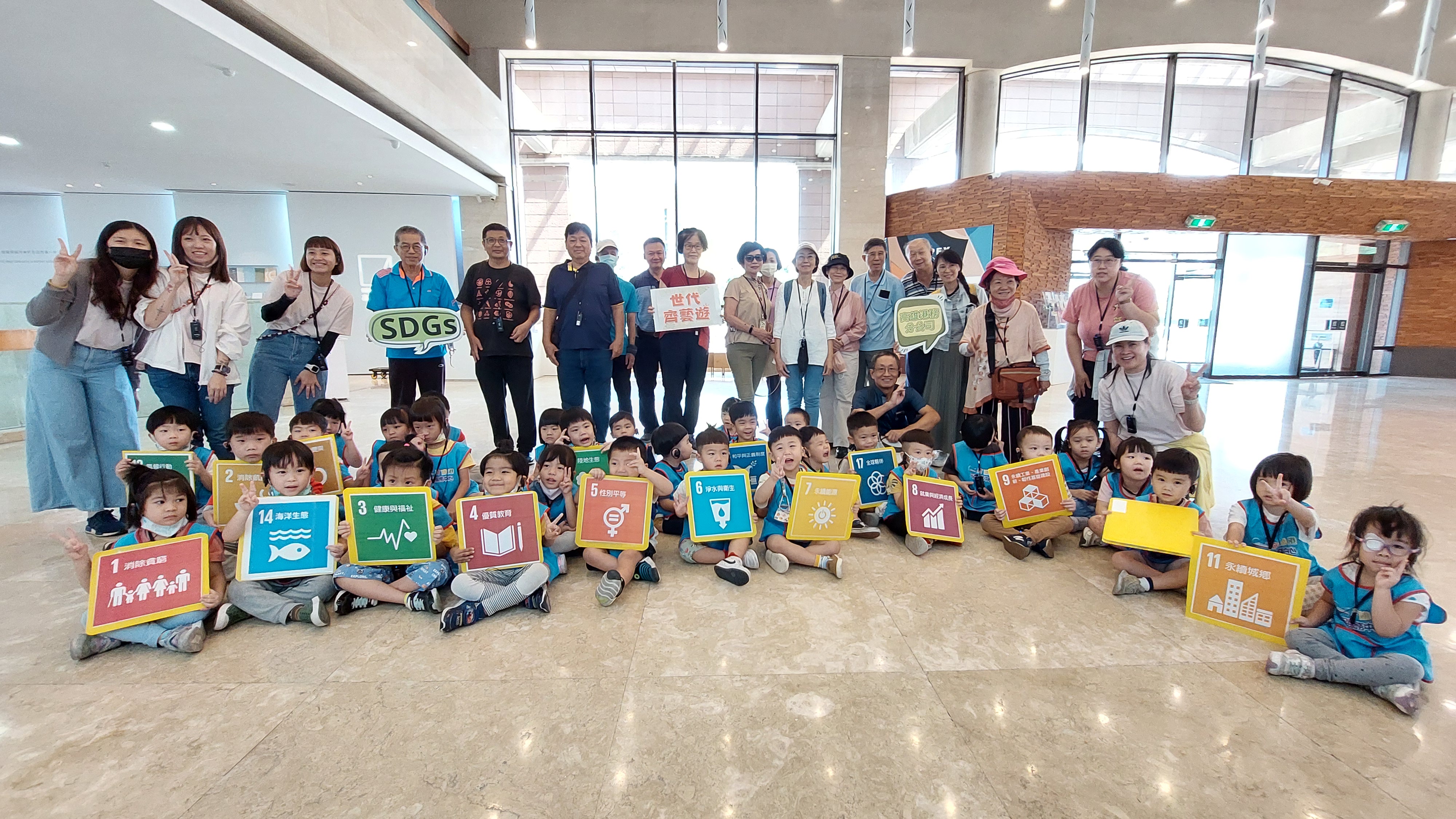 高雄港「世代齊藝遊」活動